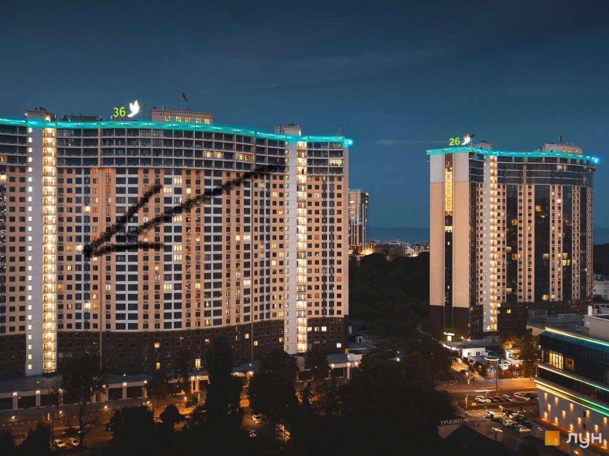 Sea, Central Arcadia, Lux 3 Room Apartment Οδησσός Εξωτερικό φωτογραφία